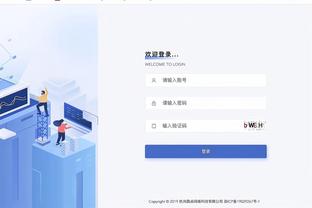 hth官网app登录入口截图1